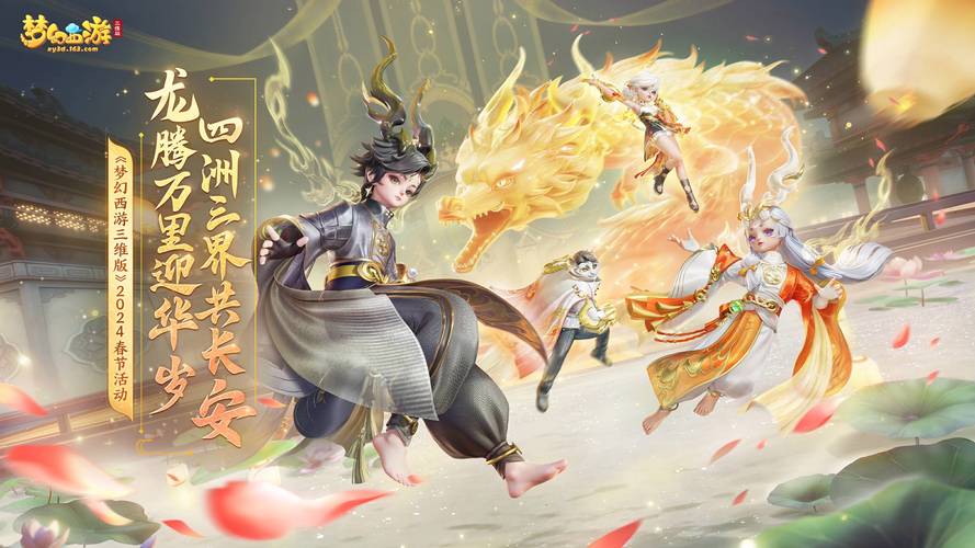 寄生虫站群是什么意思